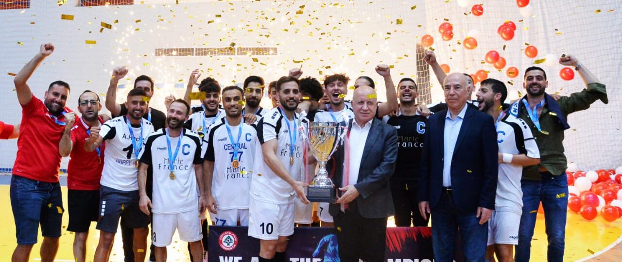 المركزية جونية بطل دوري الدرجة الأولى لكرة القدم للصالات
