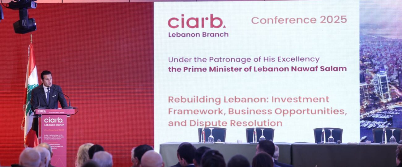 المعهد الملكي للمحكمين ciarb إفتتح مؤتمر إعادة بناء لبنان:أطر الاستثمار،آفآق الاعمال وحل النزاعات” في فينيسيا