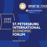 المنتدى الاقتصادي العالمي في سان بطرسبورغ 2025 فرص جديدة للبنان والعالم العربي