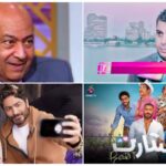 بلال صبري يهاجم طارق الشناوي بعد انتقاده لفيلم “ريستارت” بطولة تامر حسني