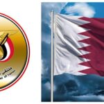 بيان إدانة واستنكار صادر عن ملتقى مشائخ ووجهاء اليمن بشأن الهجوم الإيراني على قاعدة العديد في دولة قطر
