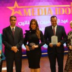 توزيع الجوائز الاكاديمية في مجال الاعلام والفن بالدورة الأولى لاحتفالية ميديا آيدول