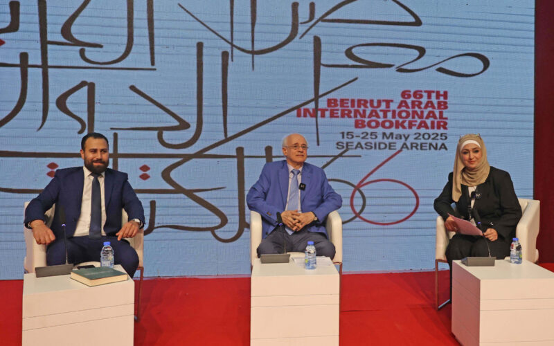 دار نشر الجامعة الأميركيّة في بيروت تستضيف الدكتور رمزي بعلبكي في معرض بيروت العربيّ الدوليّ للكتاب: “اللغة العربيّة؛ ماضيها وحاضرها ومستقبلها”