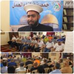 كلمة للشيخ الدكتور القطان في لقاء للإخوة بمناسة عيد رأس السنة الهجرية لهذا العام 1447هـ أقامته جمعية قولنا و العمل في (برالياس)