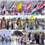 مسيرة كبرى بالعاصمة صنعاء مباركة بانتصار إيران وثباتاً مع غزة حتى النصر