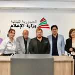 وفد “مهرجان الزمن الجميل” يلتقي وزير الإعلام بول مرقص: “الدورة الثامنة برعاية وحضور رسمي”.