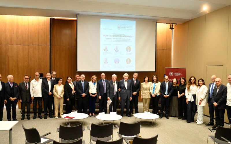 التدقيق والمساءلة: ندوة في الجامعة الأميركية في بيروت عن الحقبة الشهابية والطريق إلى الأمام (خبر صحفي – التدقيق والمساءلة: مؤتمر في الجامعة في بيروت عن الحقبة الشهابية والطريق إلى المؤسسة)