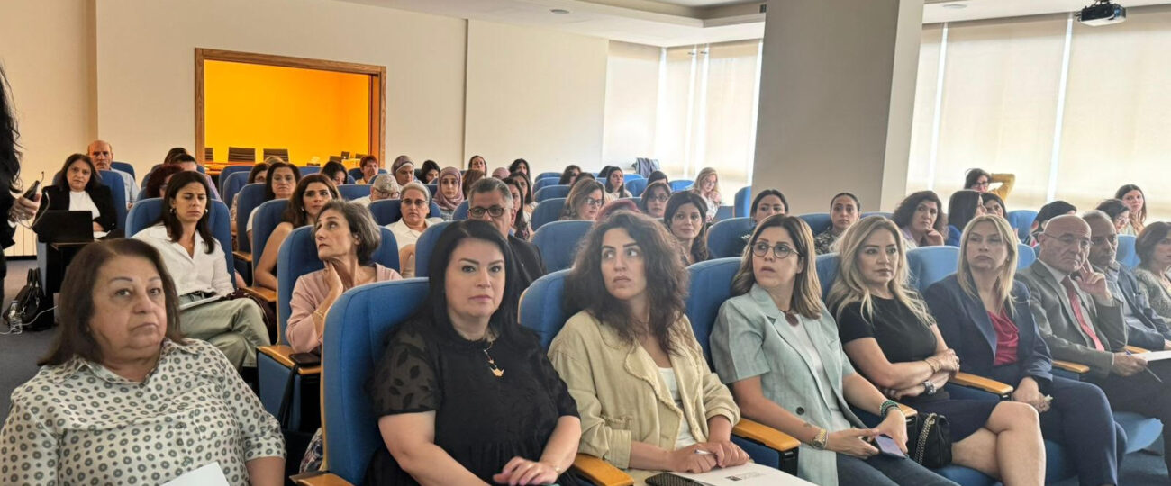 الهيئة الوطنية لشؤون المرأة اللبنانية تعقد ورشة عمل لوضع علامات تقييم المؤشر الإقليمي لعام ٢٠٢٤ حول العنف ضد النساء والفتيات في لبنان.